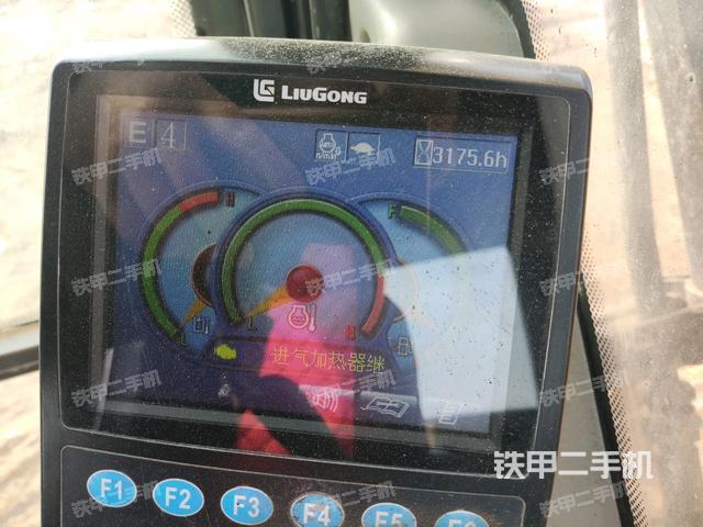 小時(shí)表(駕駛室部分) 小時(shí)表(駕駛室部分)