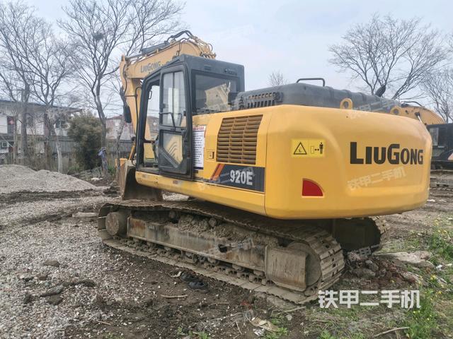 左后45（整機(jī)外觀）