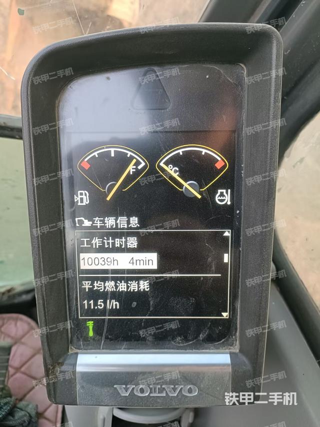 顯示屏?(駕駛室部分) 顯示屏?(駕駛室部分)