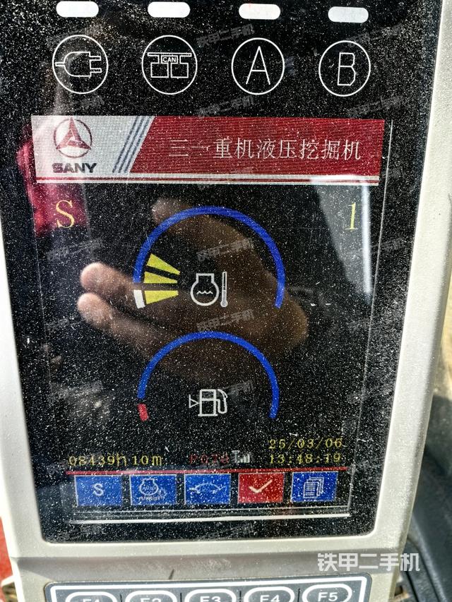 顯示屏?（駕駛室部分）