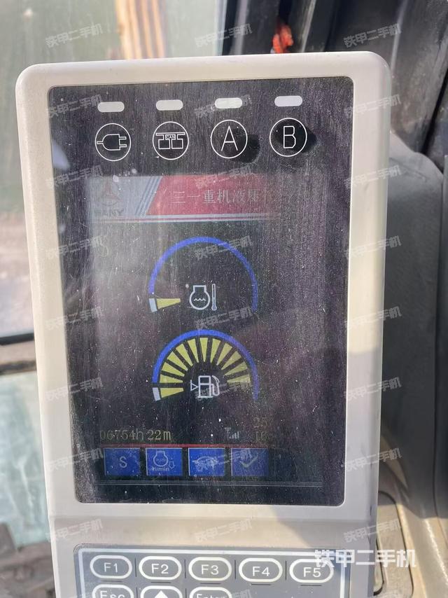 駕駛室整體（整機外觀）