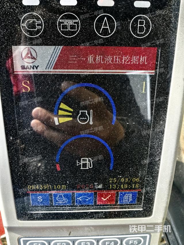 小時表（駕駛室部分）