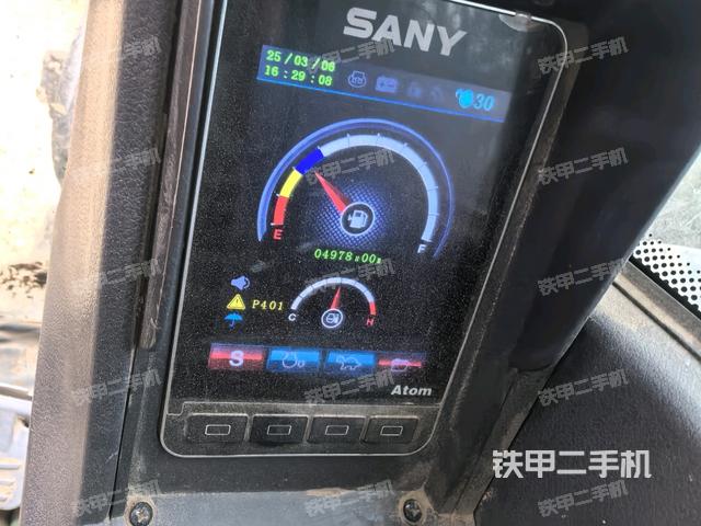 小時(shí)表(駕駛室部分) 小時(shí)表(駕駛室部分)