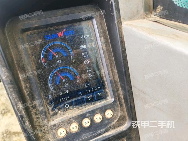 顶棚整体（驾驶室部分）