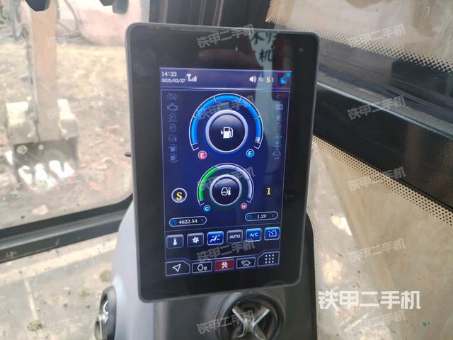 顯示屏?（駕駛室部分）