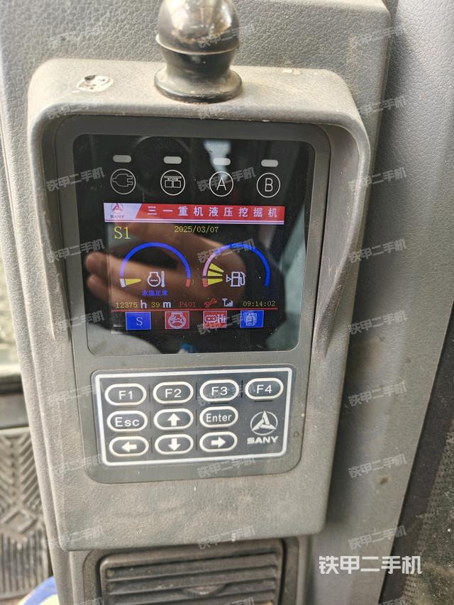 顯示屏?（駕駛室部分）