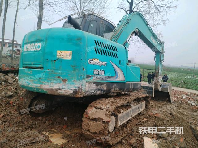 右后45（整機(jī)外觀）