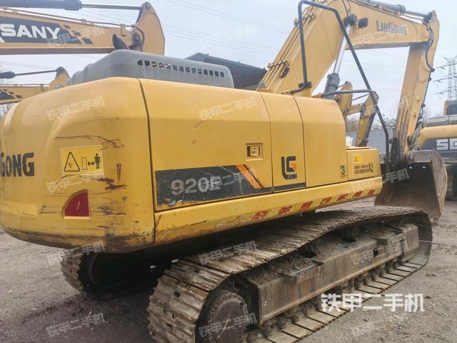 右后45（整機(jī)外觀）