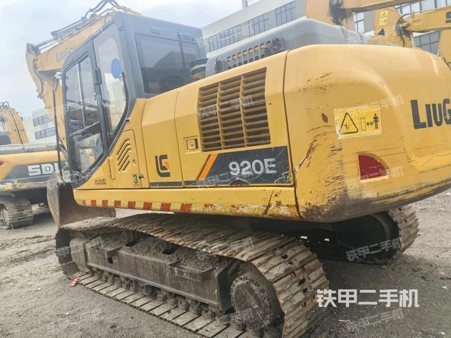 左后45（整機(jī)外觀）