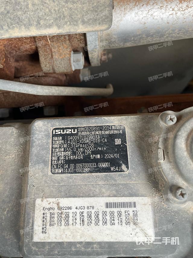 駕駛室頂部（整機(jī)外觀）