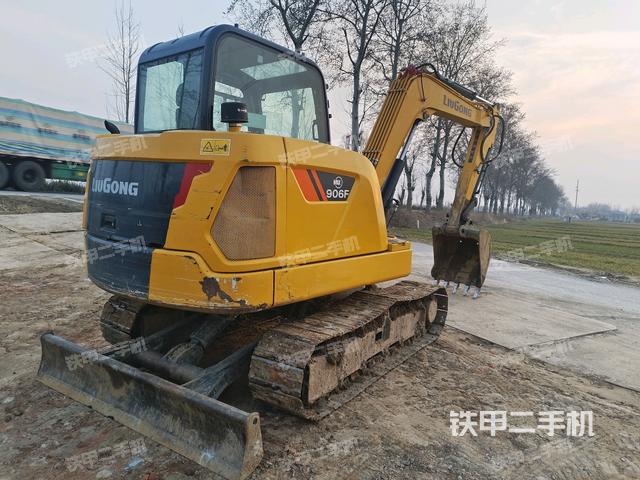 右后45（整機(jī)外觀）