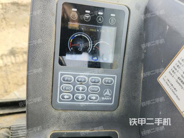 ?駕駛室正側(cè)(駕駛室部分) ?駕駛室正側(cè)(駕駛室部分)
