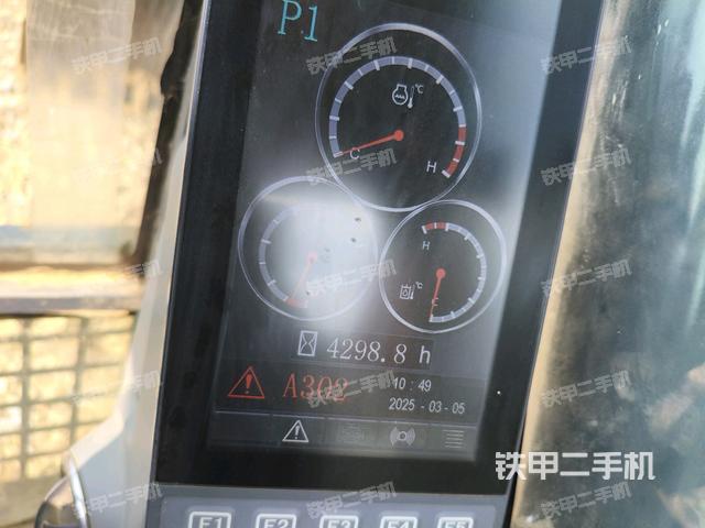 小時(shí)表（駕駛室部分）