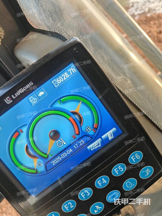 小時(shí)表（駕駛室部分）