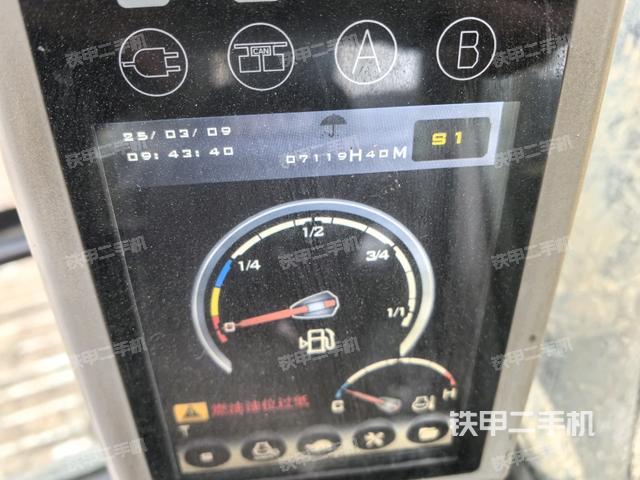 小時表（駕駛室部分）