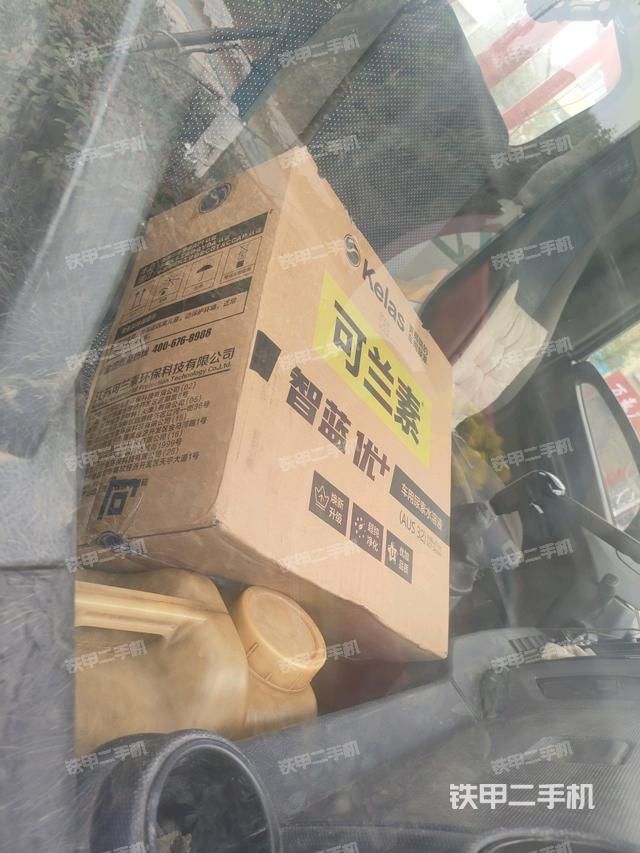 駕駛室內(nèi)部（駕駛室/操作室）