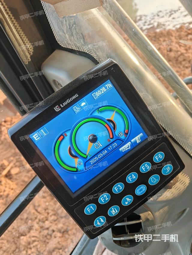 顯示屏?（駕駛室部分）