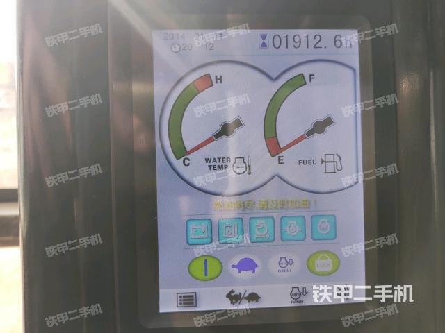 小時表(駕駛室部分) 小時表(駕駛室部分)