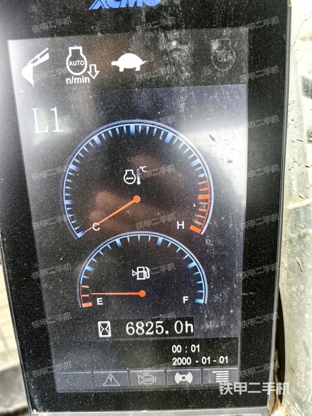 小時表（駕駛室部分）