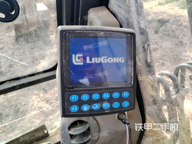 顯示屏?(駕駛室部分) 顯示屏?(駕駛室部分)