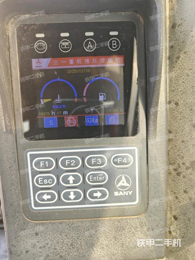顯示屏?(駕駛室部分) 顯示屏?(駕駛室部分)