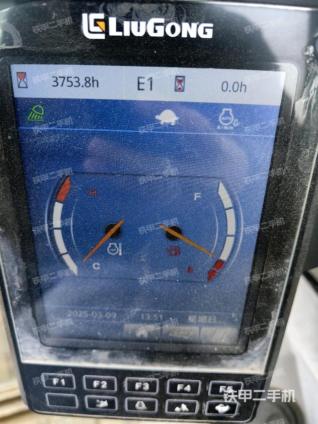 顯示屏?（駕駛室部分）