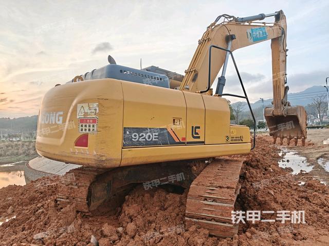 右后45（整機(jī)外觀）