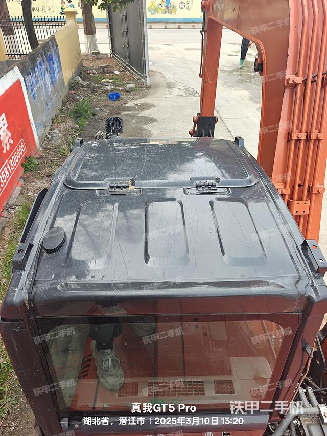 驾驶室顶部（整机外观）