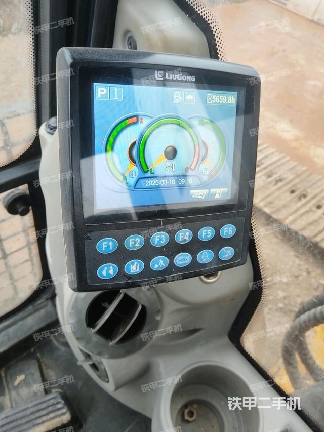 小時表（駕駛室部分）