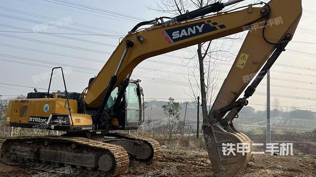 右后45（整機(jī)外觀）