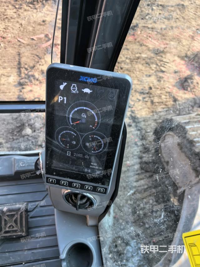 顯示屏?（駕駛室部分）