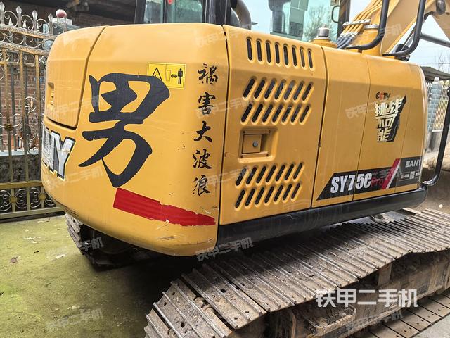 整机右后45°（整机外观）