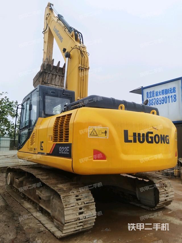 左后45（整機(jī)外觀）