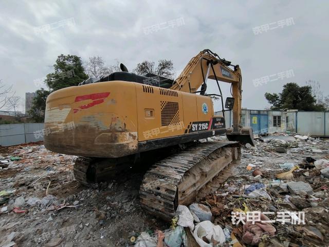 右后45（整機(jī)外觀）