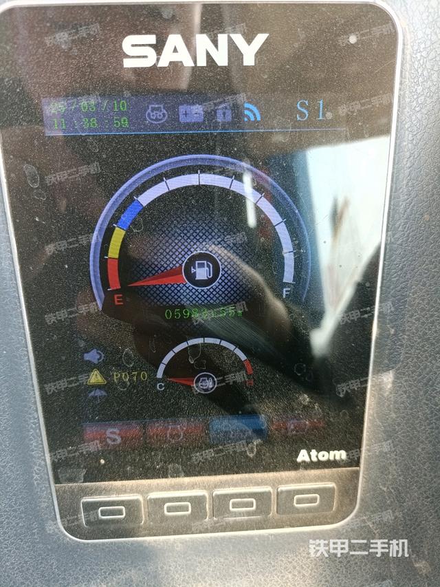 小時(shí)表（駕駛室部分）