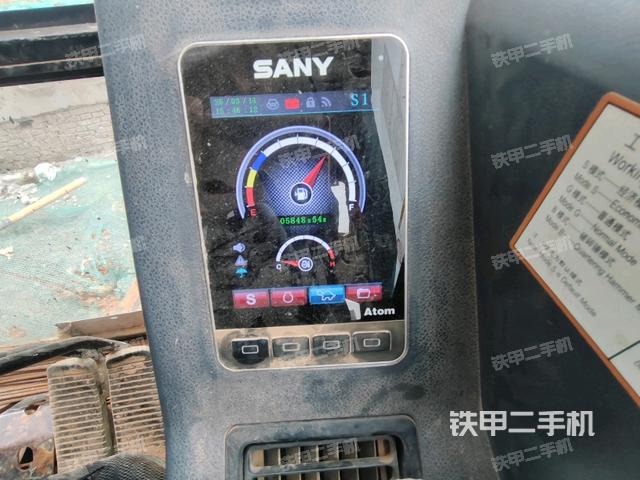 顯示屏?（駕駛室部分）