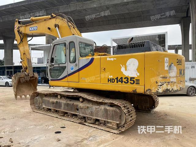 左后45（整機(jī)外觀）