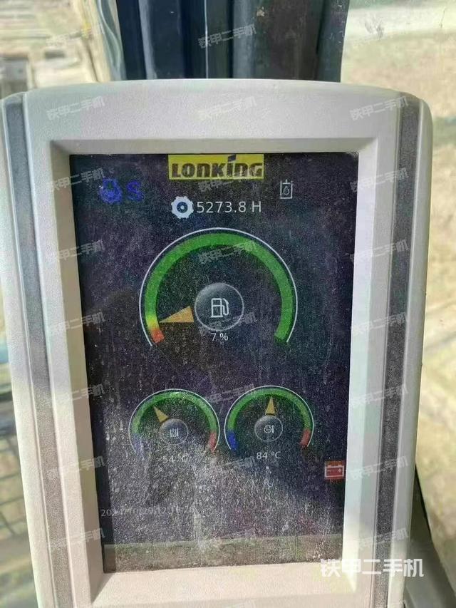 駕駛室整體（整機外觀）