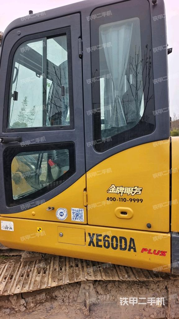 ?駕駛室正側(cè)（駕駛室部分）