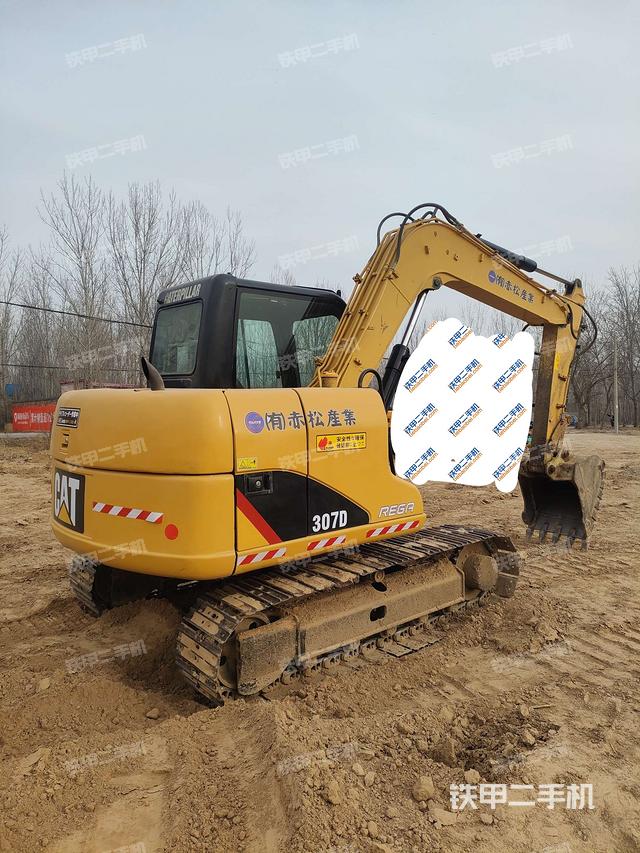 右后45（整機(jī)外觀）