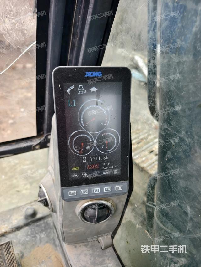 顯示屏?（駕駛室部分）