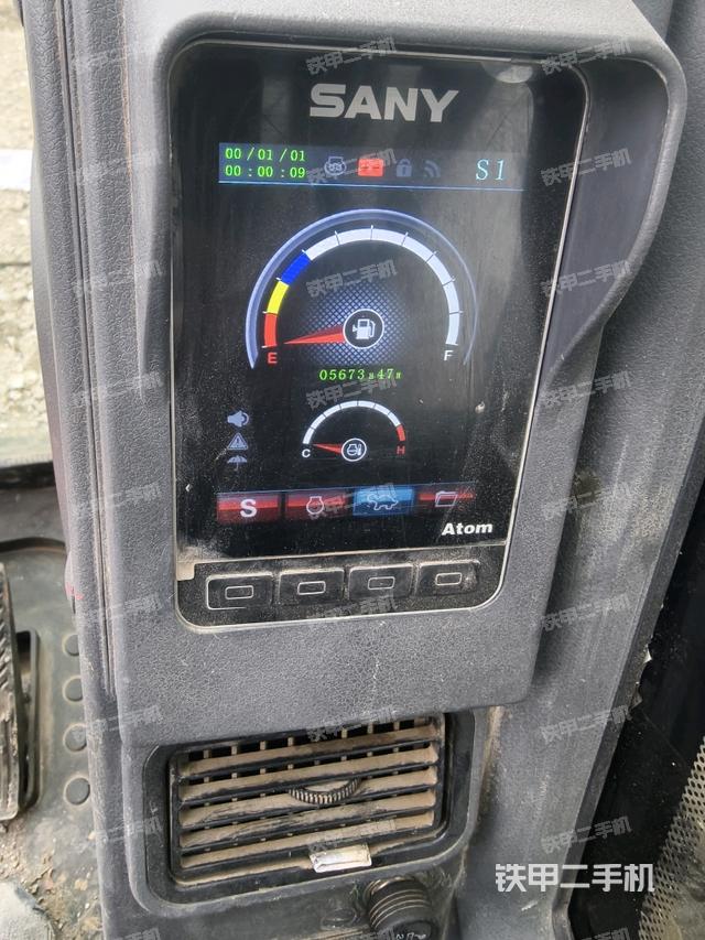 小時表（駕駛室部分）