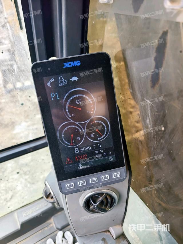 小時(shí)表（駕駛室部分）