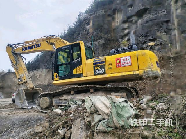 左后45（整機外觀）