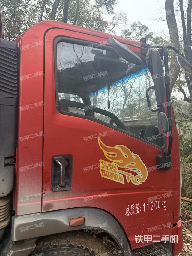 駕駛室頂部（駕駛室/操作室）