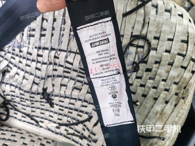 頂棚整體（駕駛室部分）