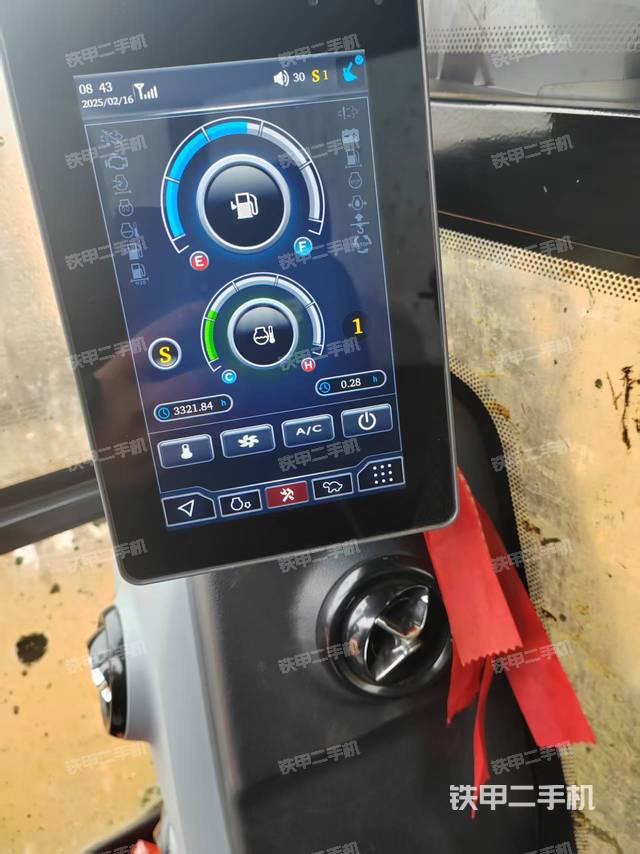 驾驶室整体（整机外观）