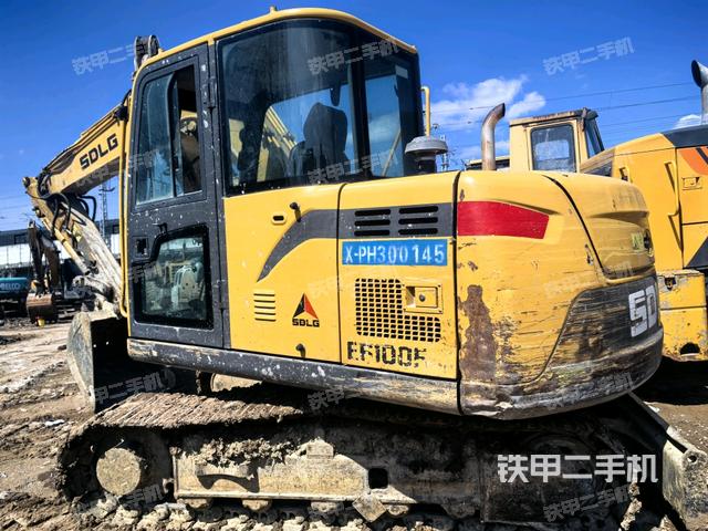 右后45（整機(jī)外觀）