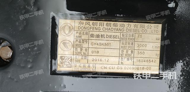 其他核心部件（设备外观及核心部件）