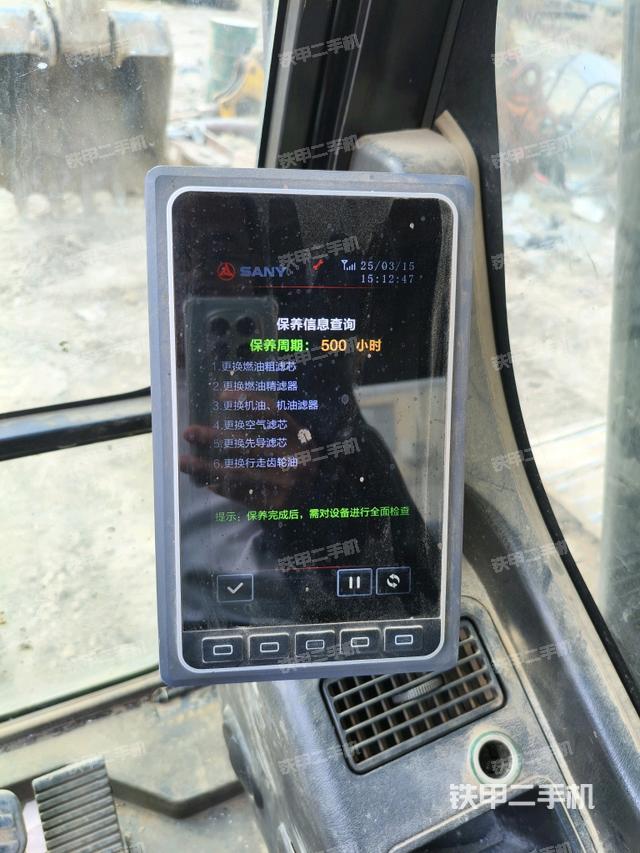 顯示屏?（駕駛室部分）